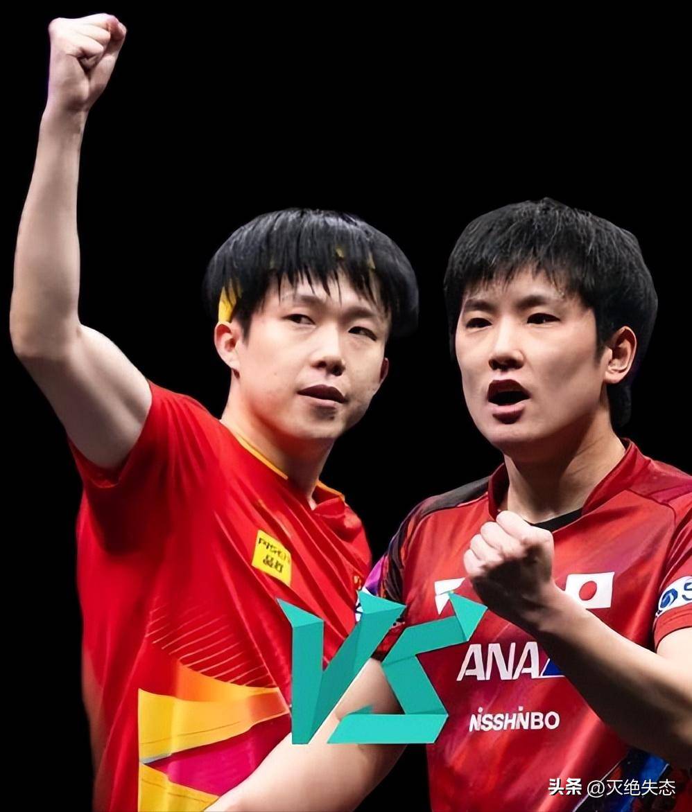 比利时乒乓球队力克日本乒乓球队,张本智和送出助攻的简单介绍 比利时乒乓球队力克日本乒乓球队,张本智和送出助攻的简单介绍